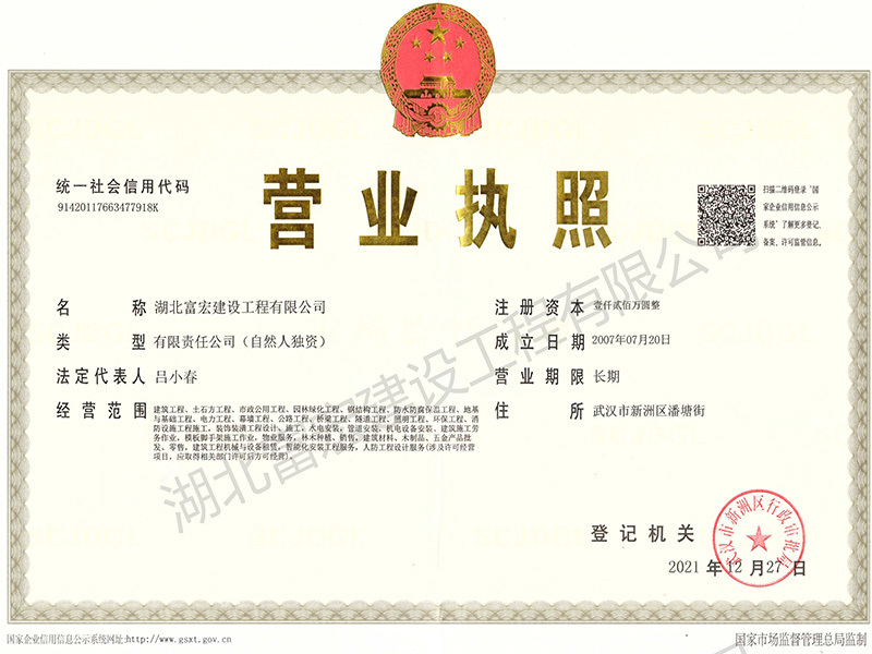 圖片名稱 圖片名稱
