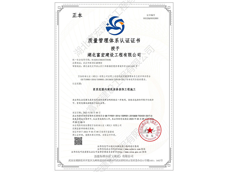 圖片名稱 圖片名稱