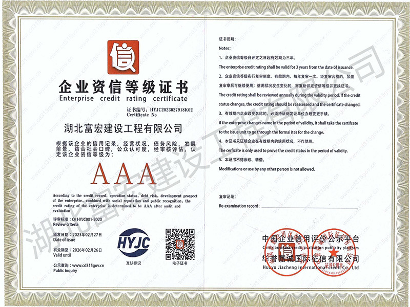 圖片名稱 圖片名稱