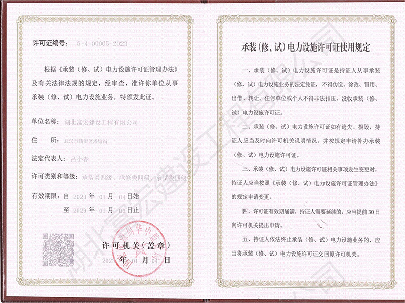 圖片名稱 圖片名稱