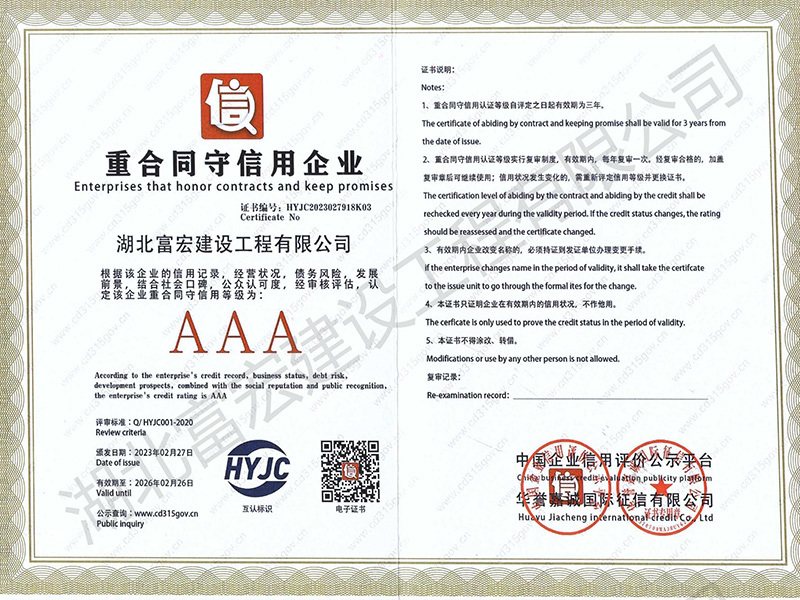 圖片名稱 圖片名稱
