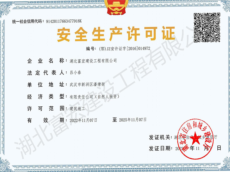 圖片名稱 圖片名稱
