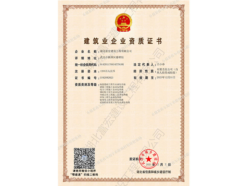 圖片名稱 圖片名稱