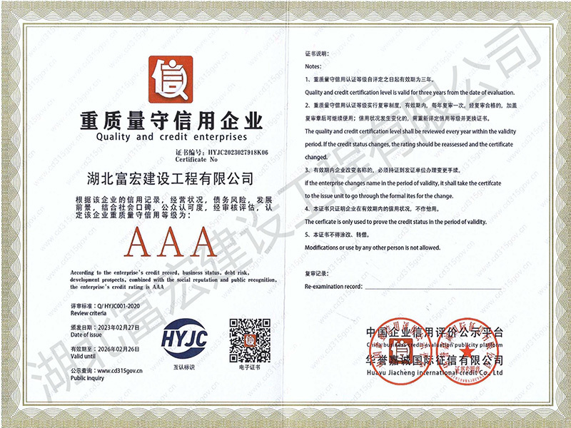 圖片名稱 圖片名稱
