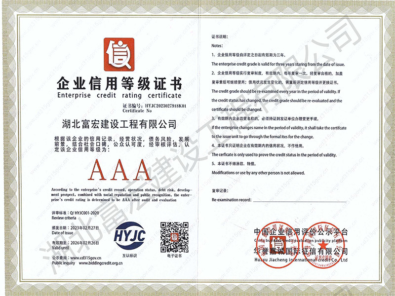 圖片名稱 圖片名稱