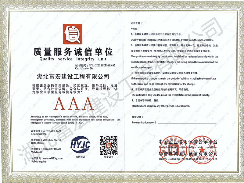 圖片名稱 圖片名稱
