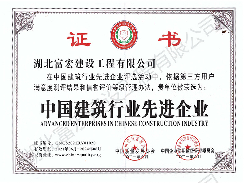 圖片名稱 圖片名稱