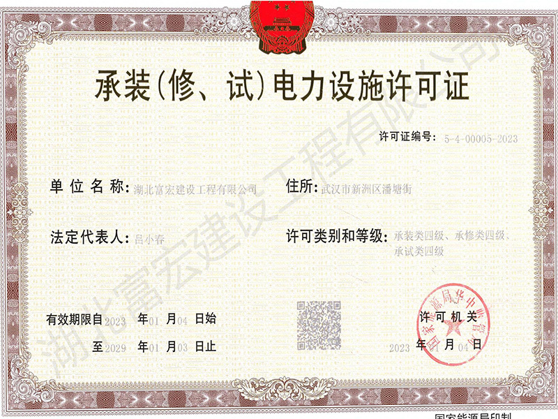 圖片名稱 圖片名稱