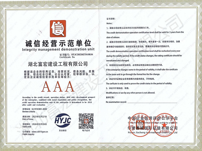 圖片名稱 圖片名稱